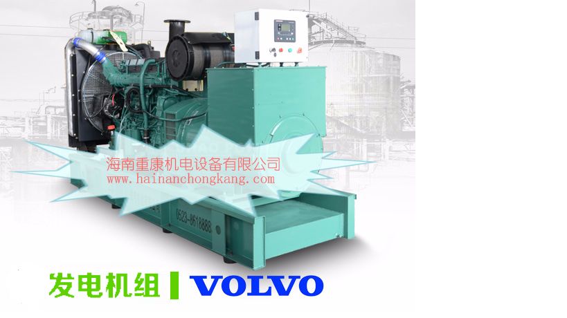 柴油發電機組品牌介紹有哪些？